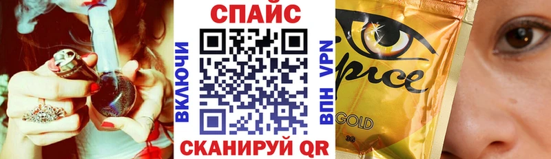 Бутират бутик  мега зеркало  Озёрск  купить наркотики цена 