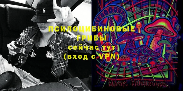 марки nbome Белоозёрский