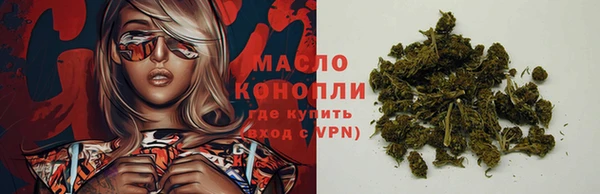 марки nbome Белоозёрский