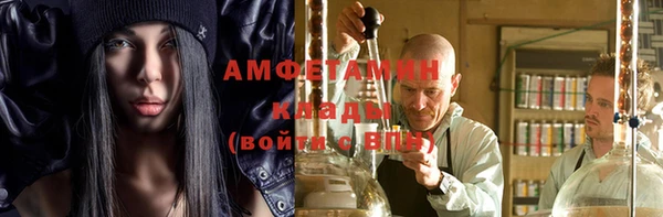 марки nbome Белоозёрский