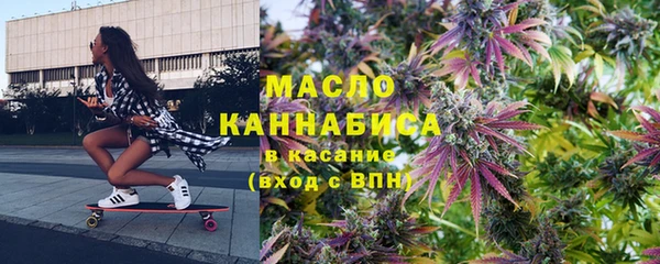 марки nbome Белоозёрский