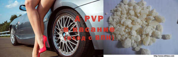 марки nbome Белоозёрский