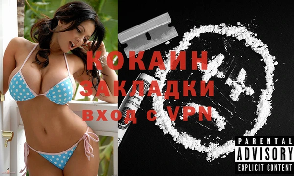 марки nbome Белоозёрский