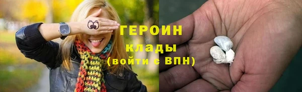 марки nbome Белоозёрский