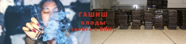 MDMA Premium VHQ Беломорск