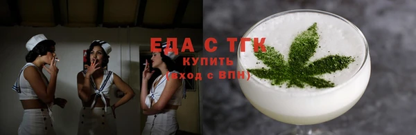 марки nbome Белоозёрский
