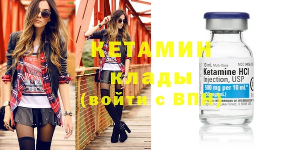 марки nbome Белоозёрский