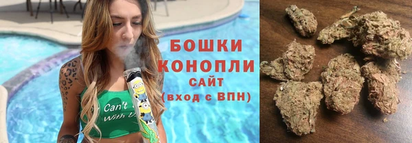 MDMA Premium VHQ Беломорск