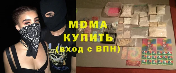 марки nbome Белоозёрский