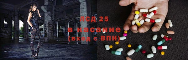 MDMA Premium VHQ Беломорск
